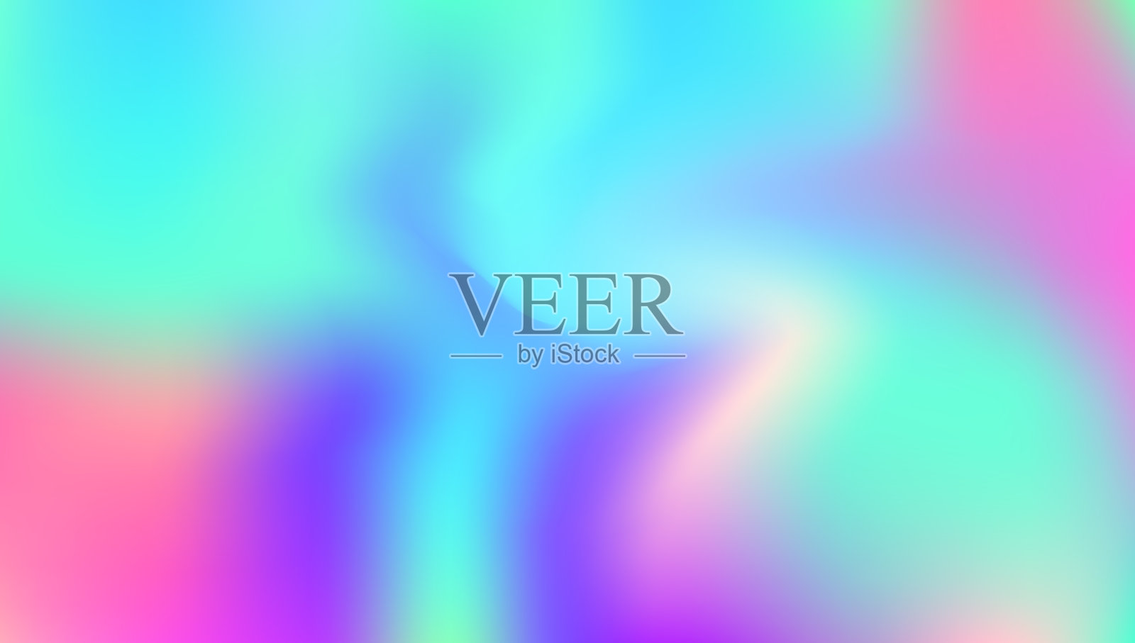 全息结构。全息图梯度。彩虹色的背景。金属的网。霓虹灯的效果。幻想流体。紫色模糊背景。闪亮的几何小册子。粉色全息纹理插画图片素材