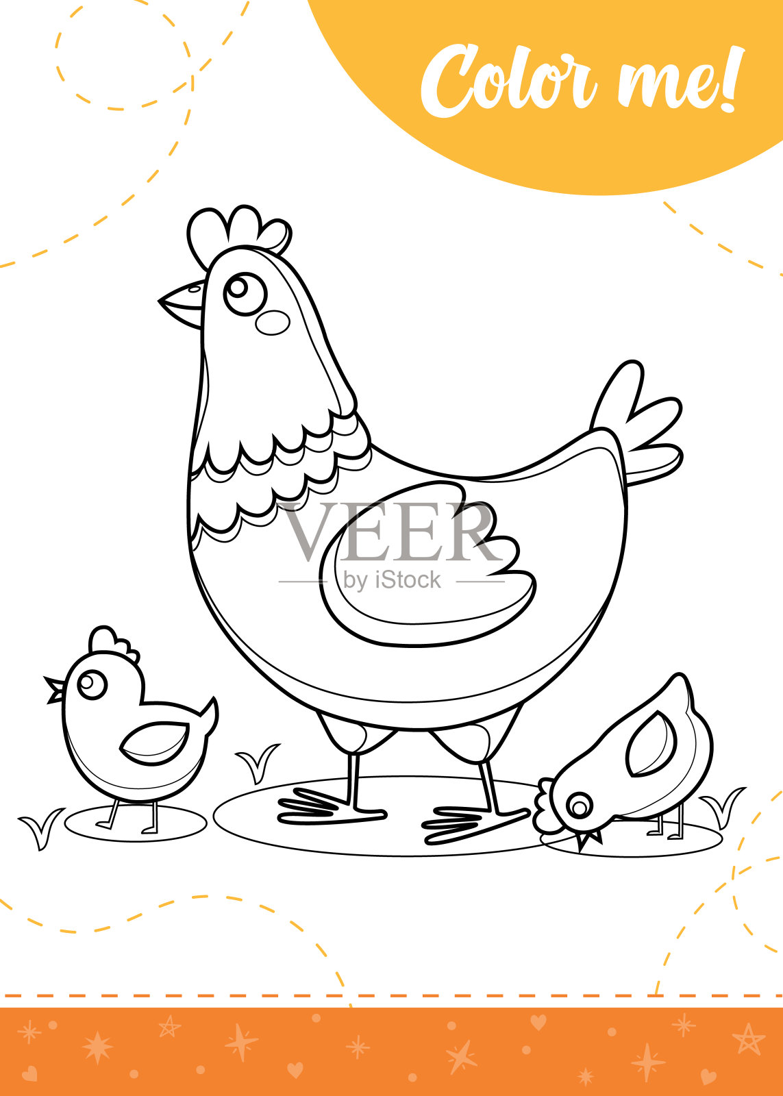 给小鸡和小鸡的孩子们填色页。插画图片素材