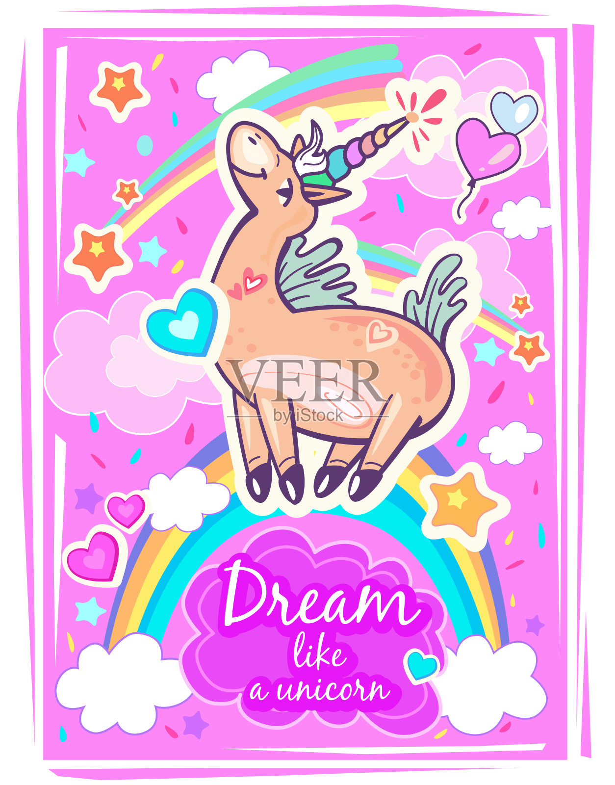 神奇可爱的独角兽模板生日聚会邀请卡，婴儿淋浴，儿童印刷品，海报，装饰插画图片素材