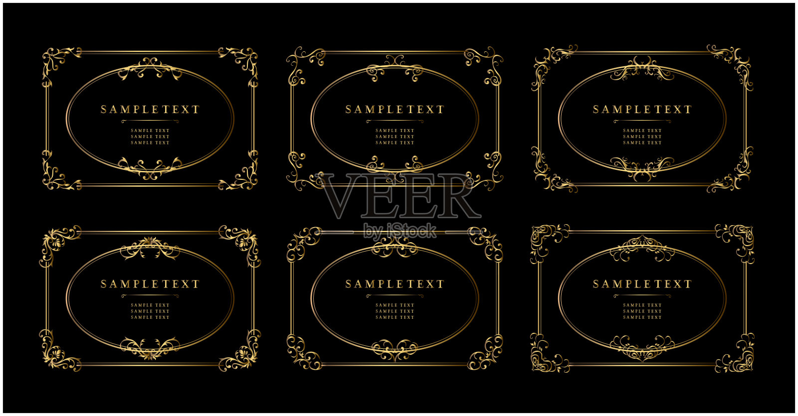 传统的装饰复古框架和装饰品设置矢量设计。插画图片素材