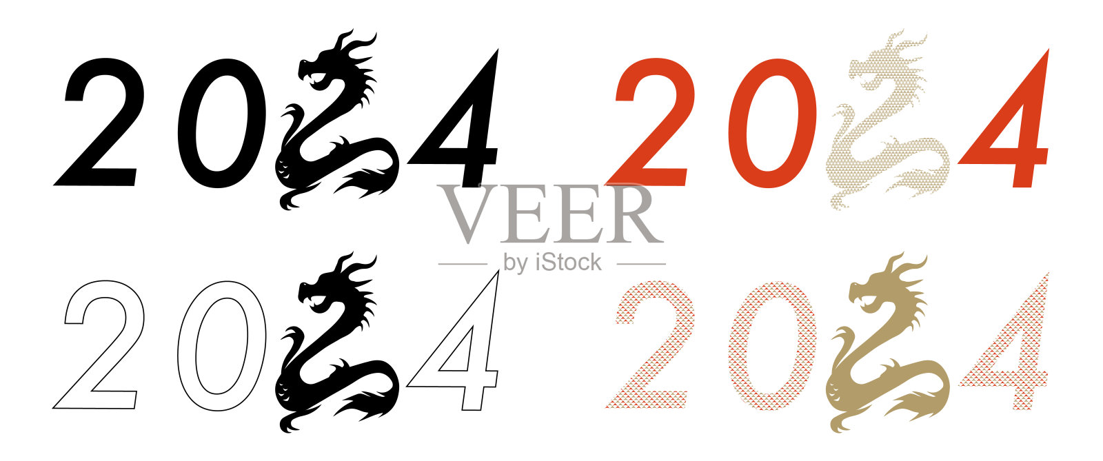 贺年卡插画套装插画图片素材