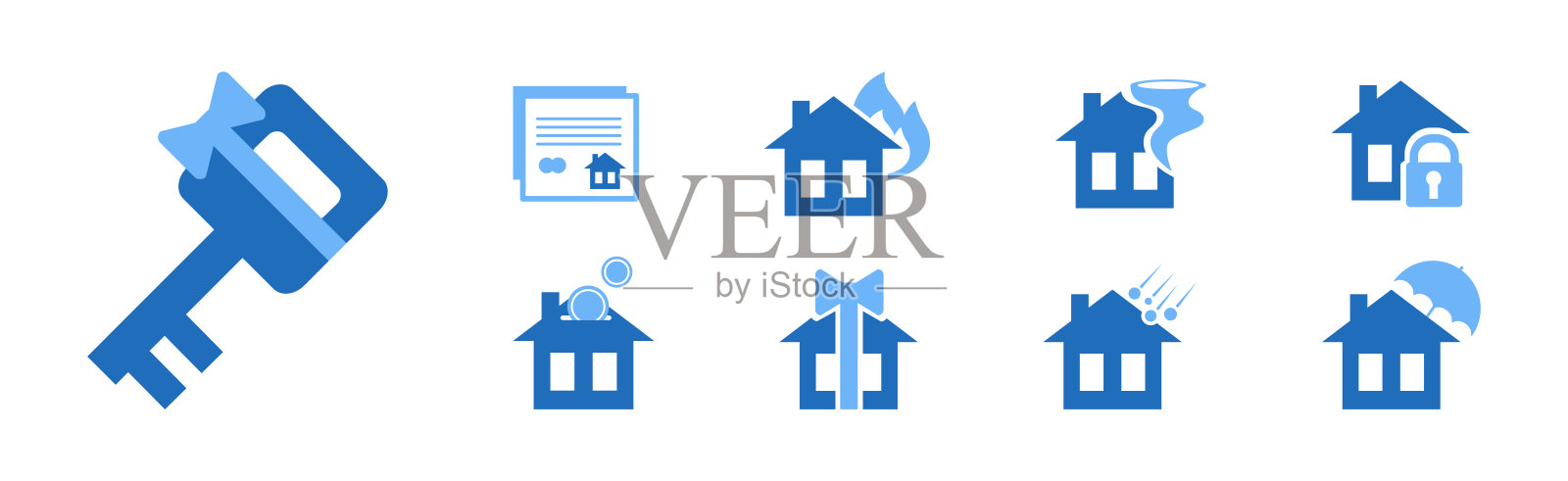 房子和财产保险蓝色平面图标矢量集插画图片素材