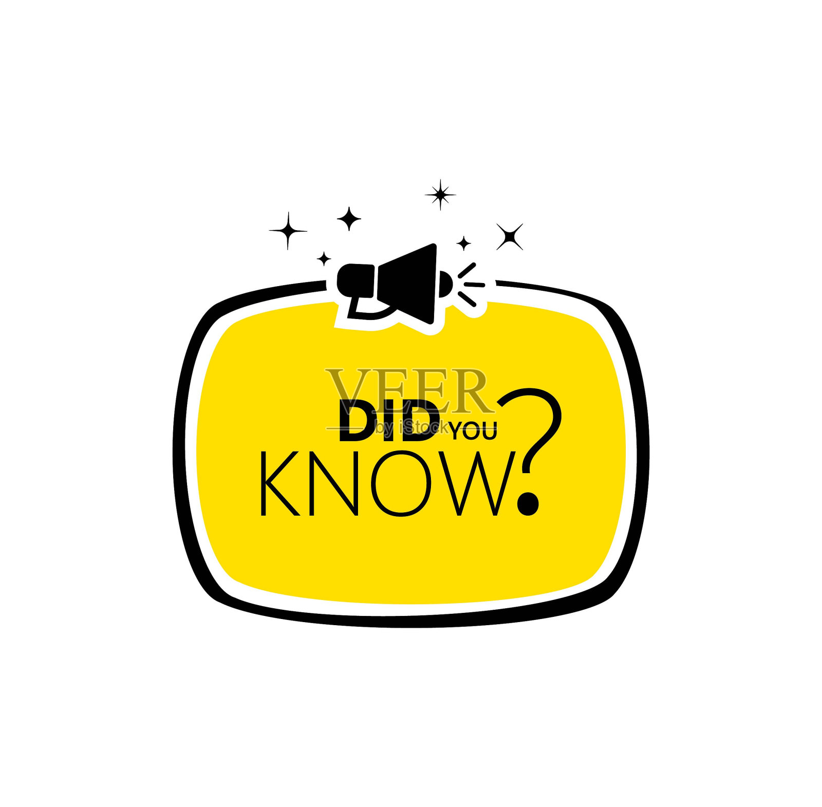 你知道吗?插画图片素材