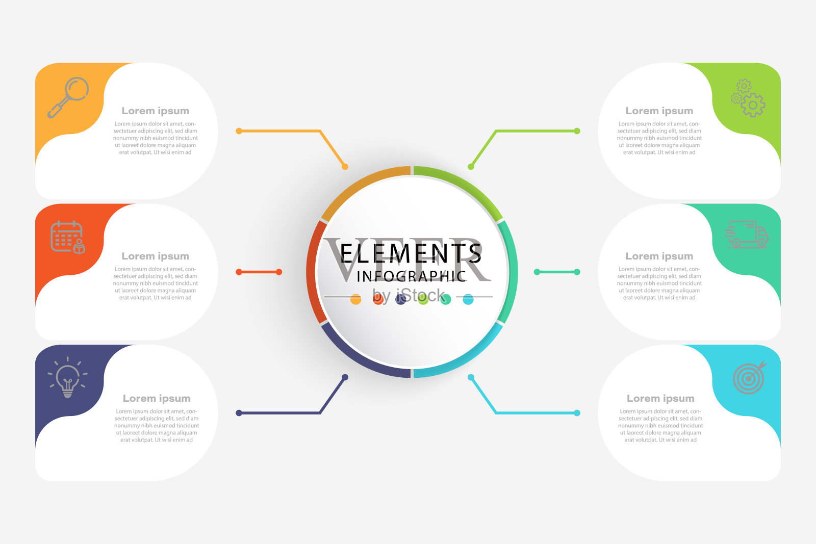 矢量信息图格式与步骤。可用于流程图，演示文稿，工作流布局，横幅，数据图表。插画图片素材