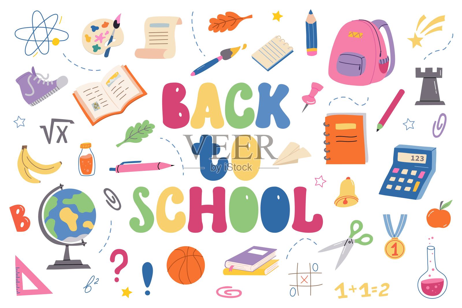 返校概念横幅插画图片素材