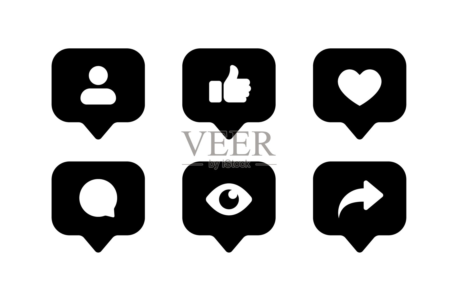 消息气泡集图标。配置信息图标。轮廓的风格。矢量图标。插画图片素材