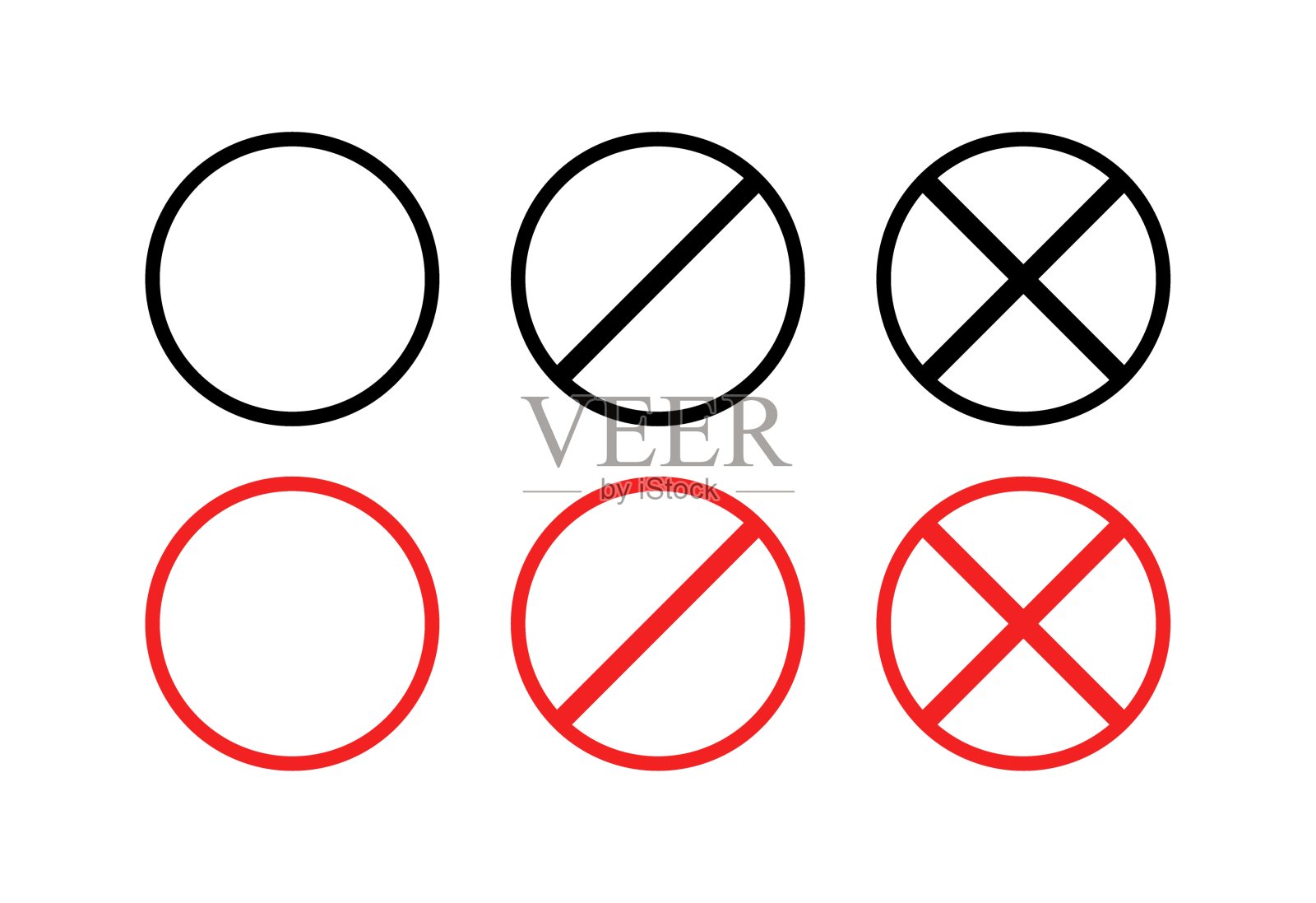 禁止标志设置图标。停止标志图标。剪影和平面风格。矢量图标。插画图片素材