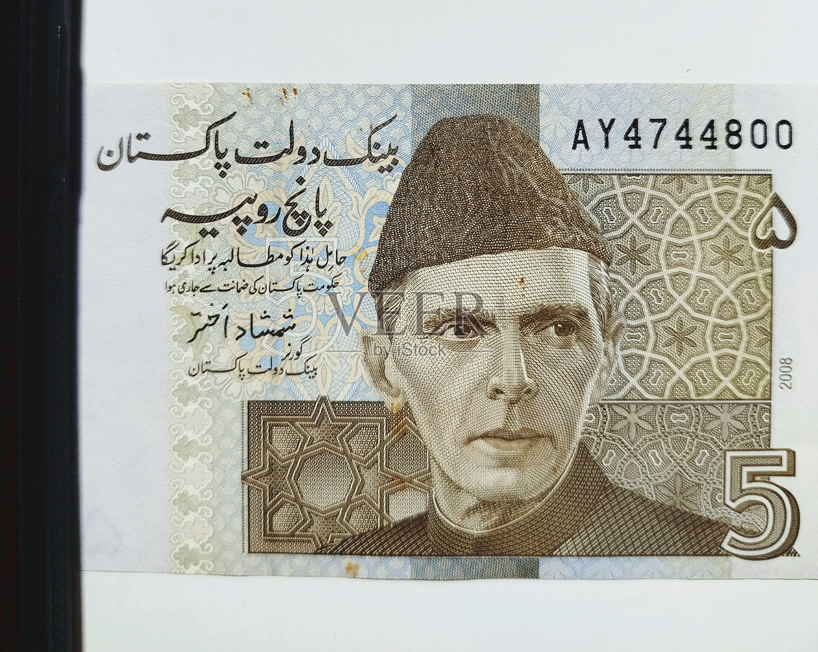 巴基斯坦纸币。照片摄影图片