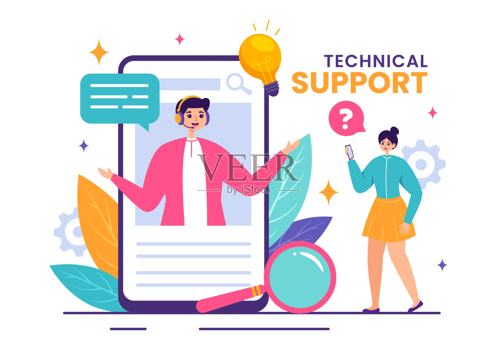 矢量插图的技术支持系统具有软件开发，客户服务和技术帮助在平面卡通背景插画图片素材