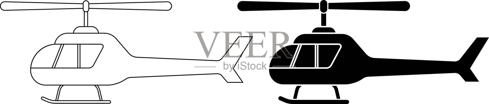 直升机图标插画图片素材