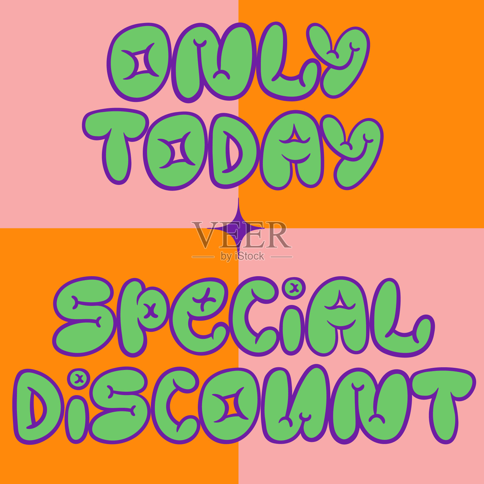 出售插画图片素材