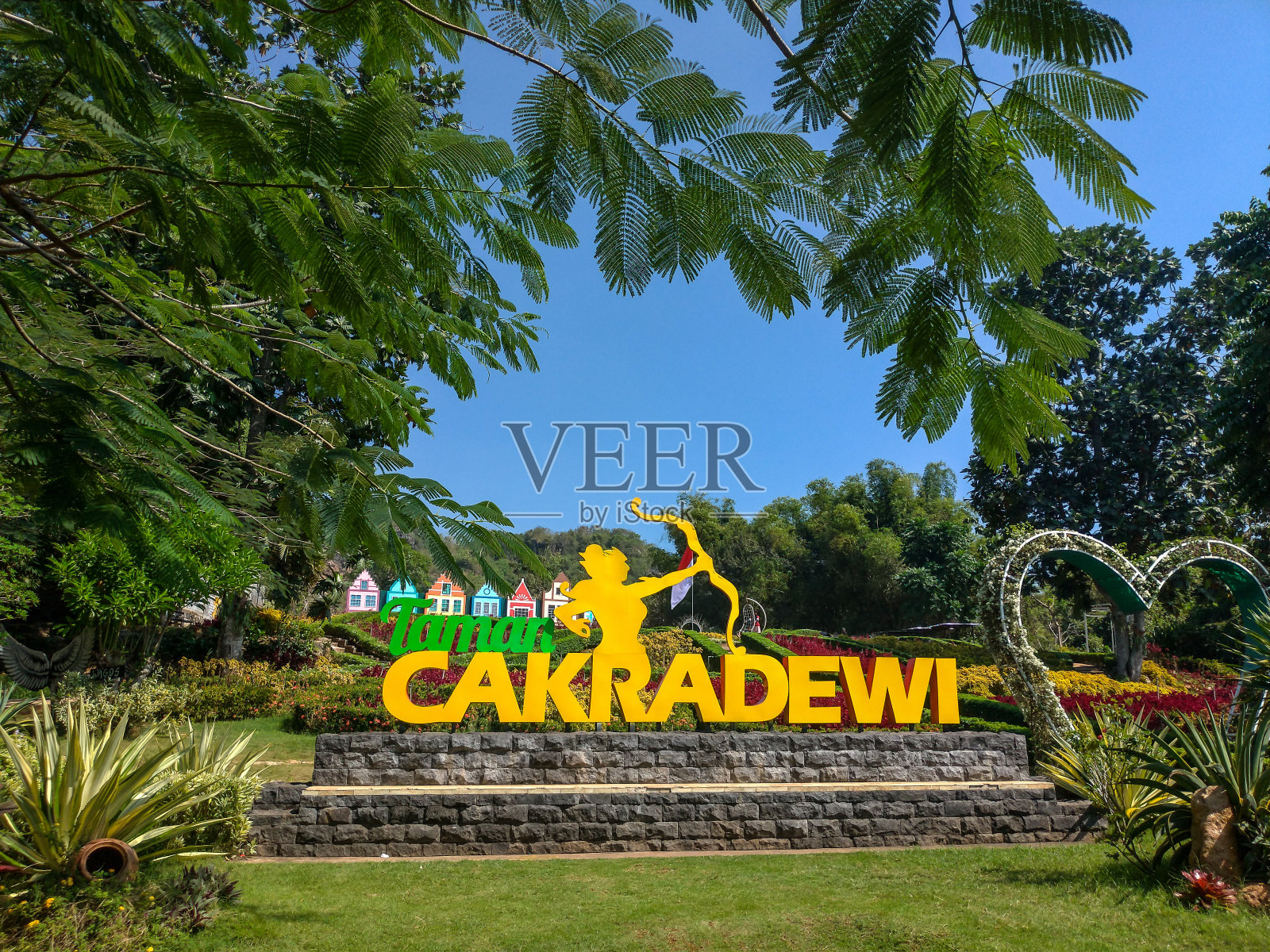 瓦戈斯格里斯克的卡卡德拉维公园照片摄影图片