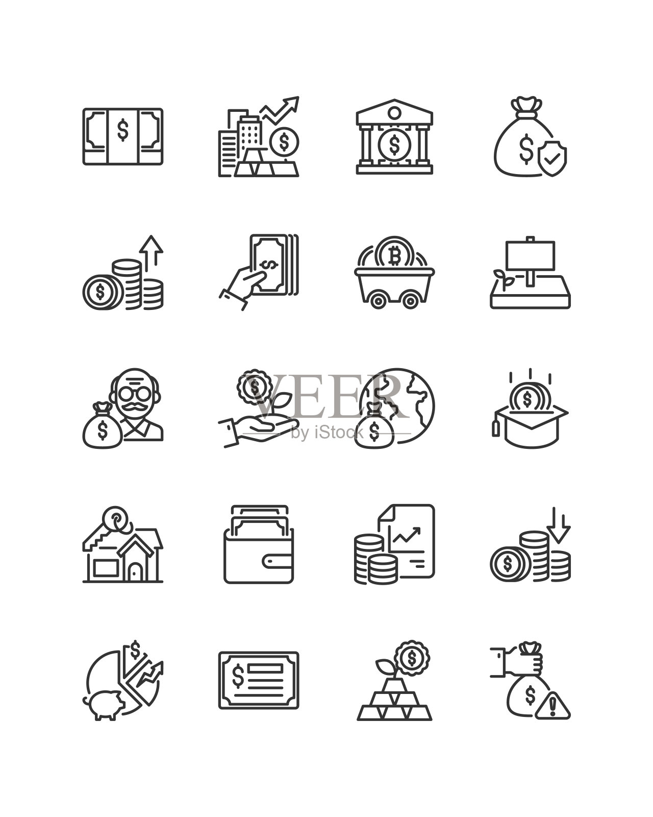 一套投资图标，资产，市场，预算插画图片素材