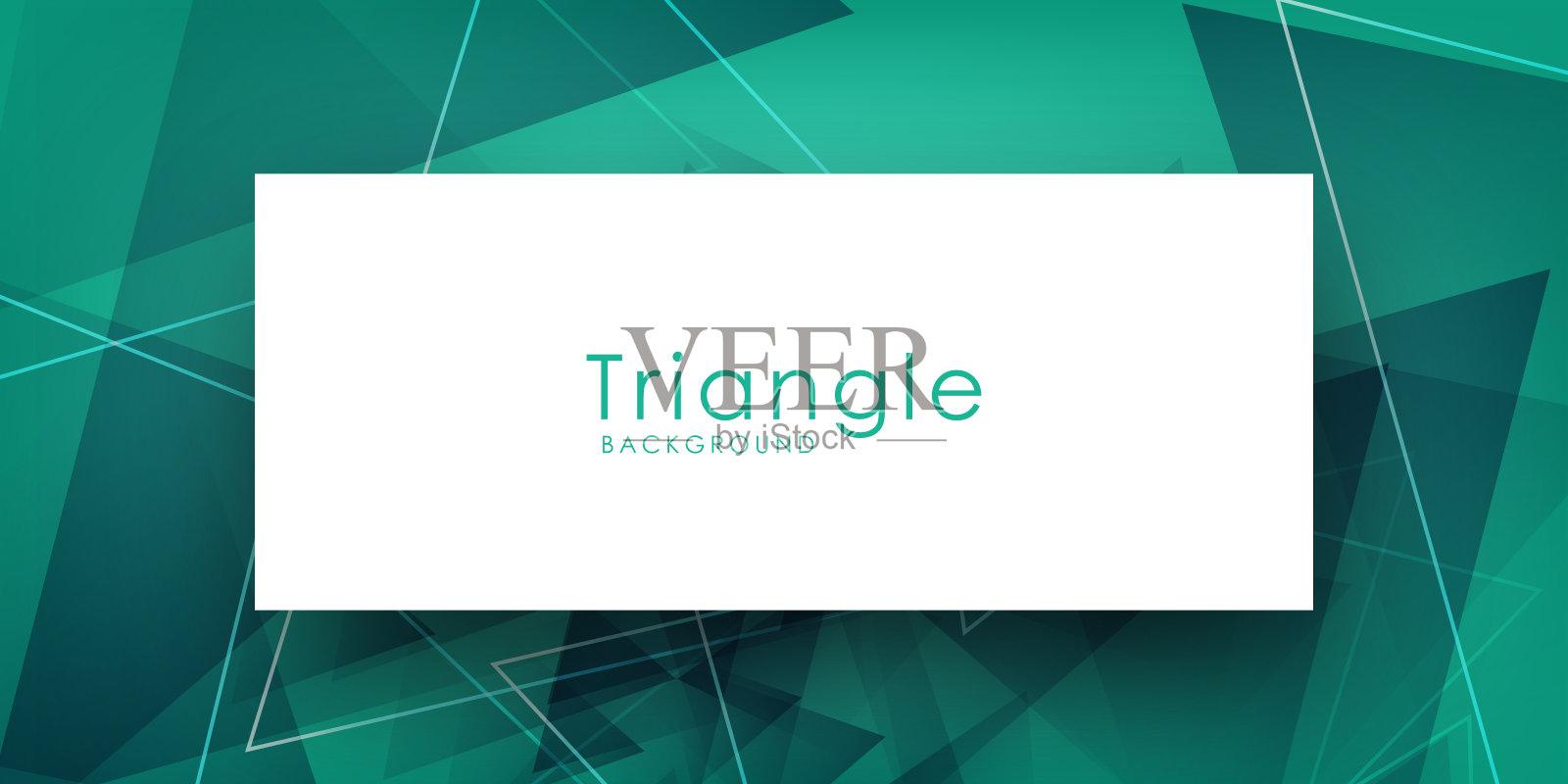 抽象现代彩色三角形图案元素的背景插画图片素材