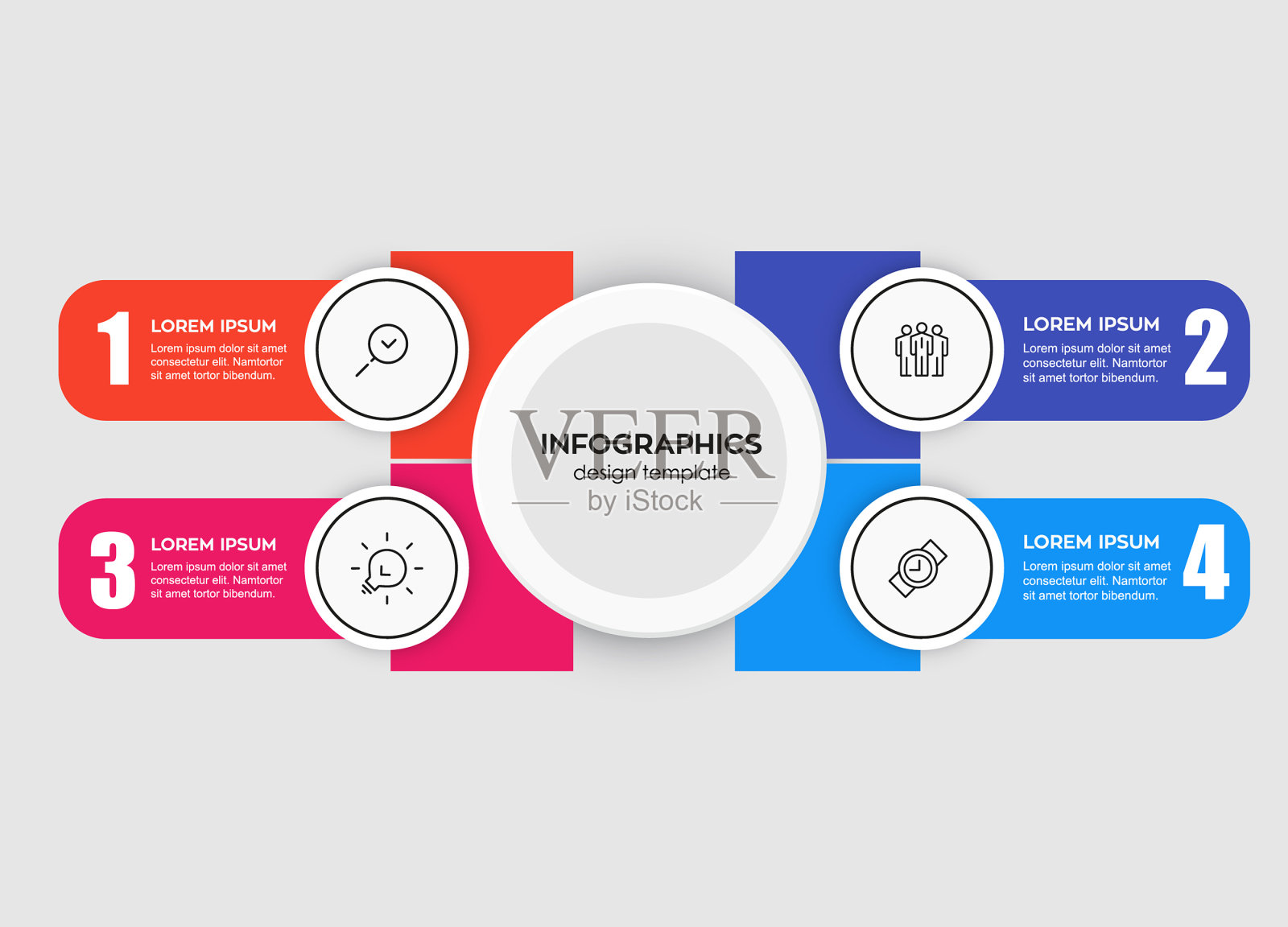 四阶段信息图形元素模板向量插画图片素材