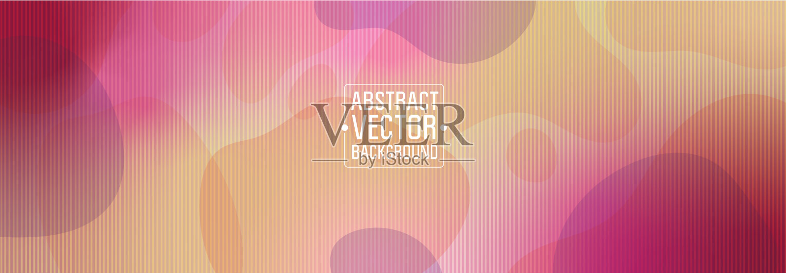 美丽的彩色背景与斑点。插画图片素材