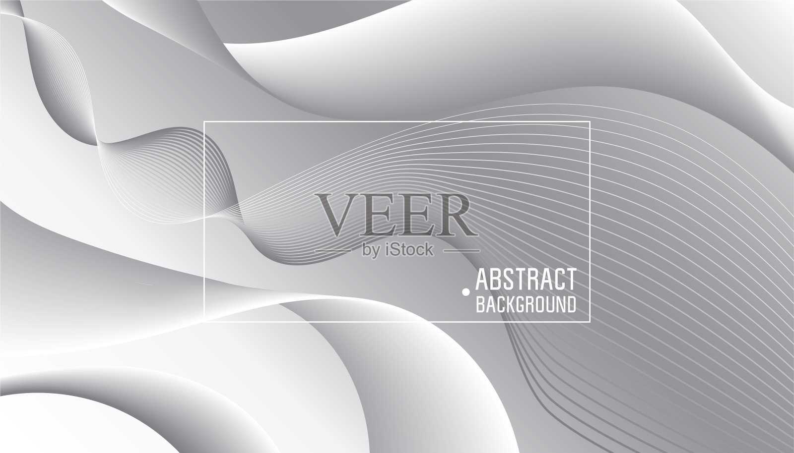 白色和灰色背景与软梯度波。插画图片素材