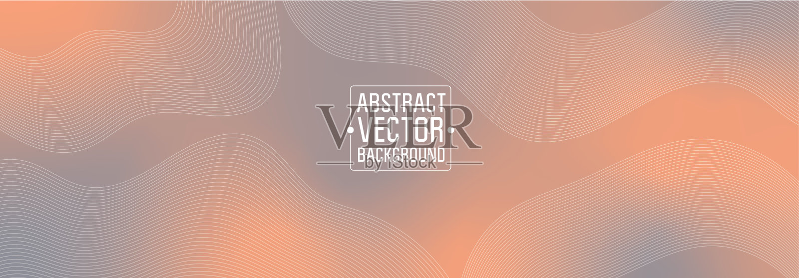 摘要红黄背景与发光的黄色波浪线。插画图片素材