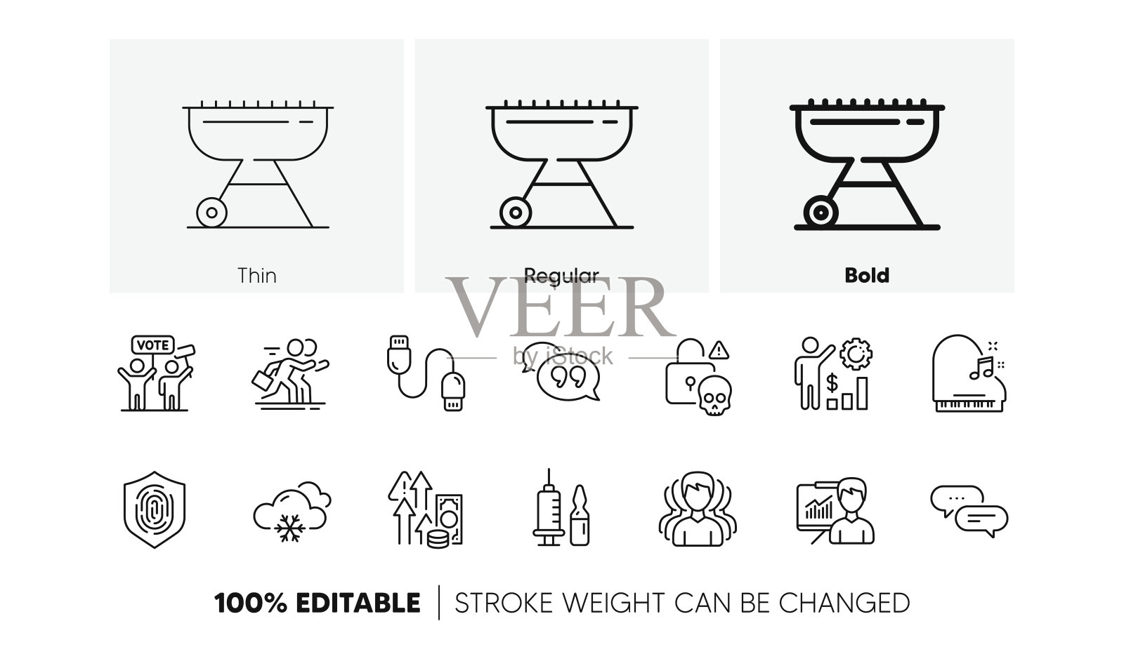 烧烤，投票活动和员工财富线图标。对于web应用程序，打印。行图标。向量插画图片素材