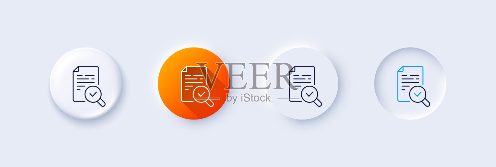 检查线路图标。质量研究标志。行图标。向量插画图片素材