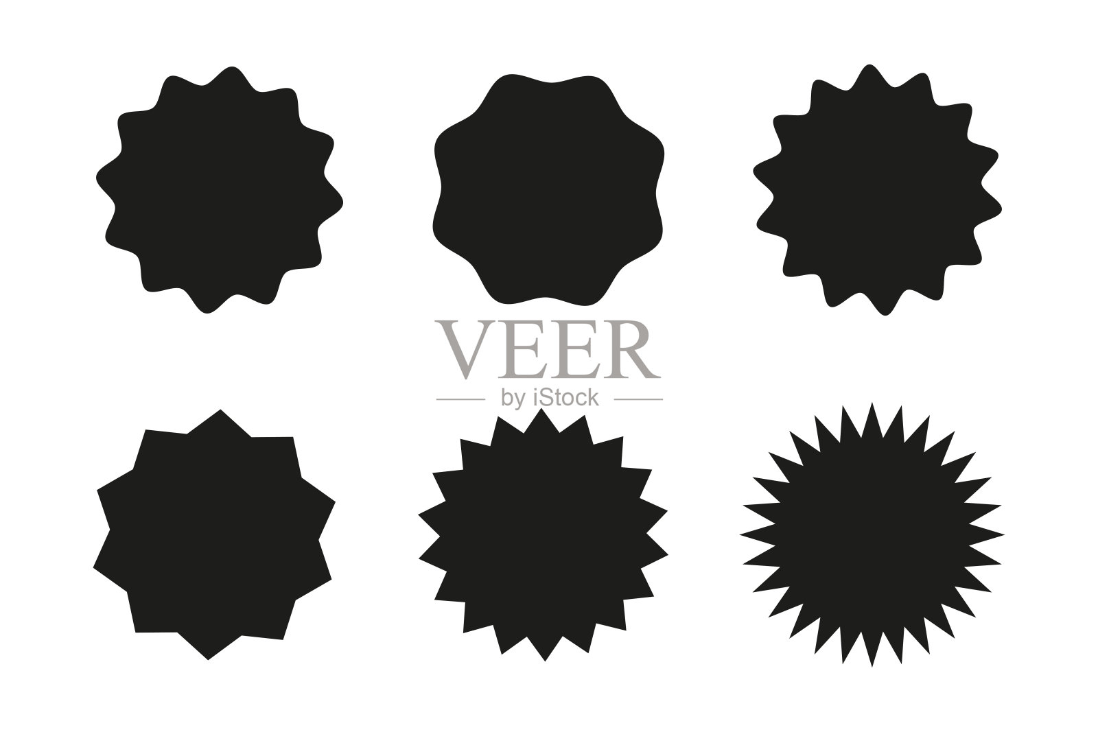 圆形贴纸简单设置。黑色徽章波浪边促销。星爆形状标签的价格。空白销售贴纸。抽象的剪影。平整的年份标签。图解说明。插画图片素材