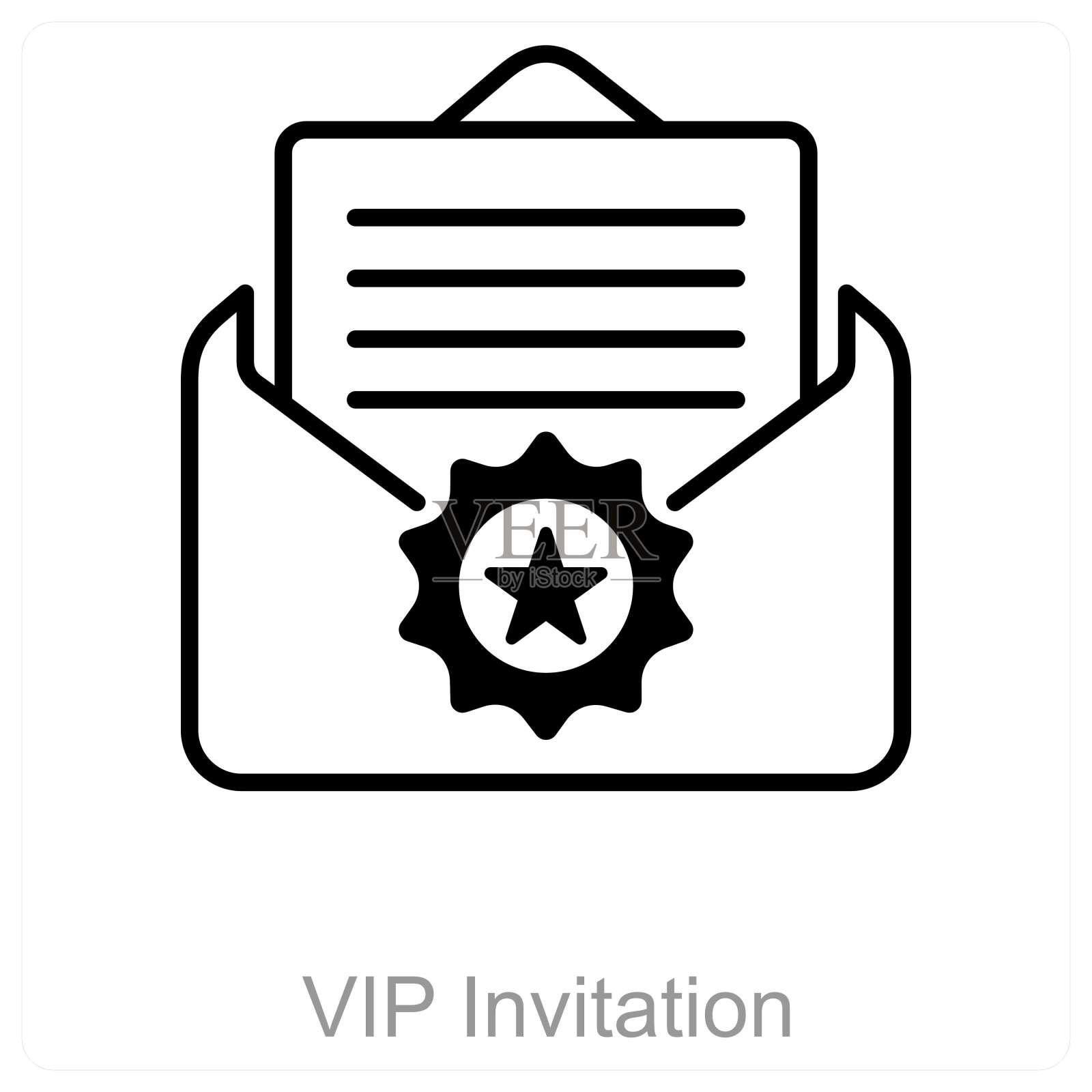 VIP邀请插画图片素材