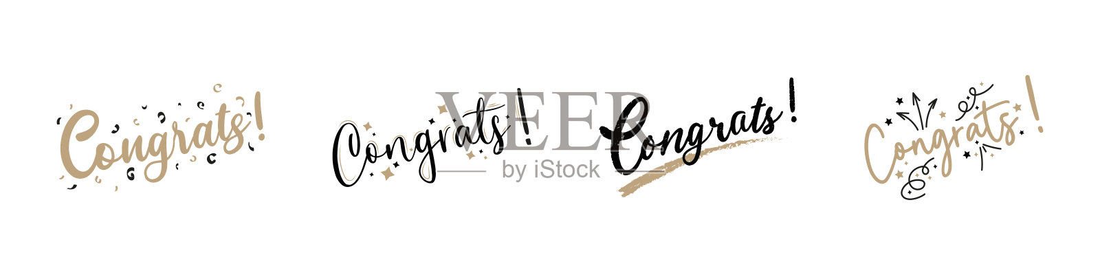 祝贺文本向量。恭喜你收藏。恭喜。祝贺矢量图插画图片素材