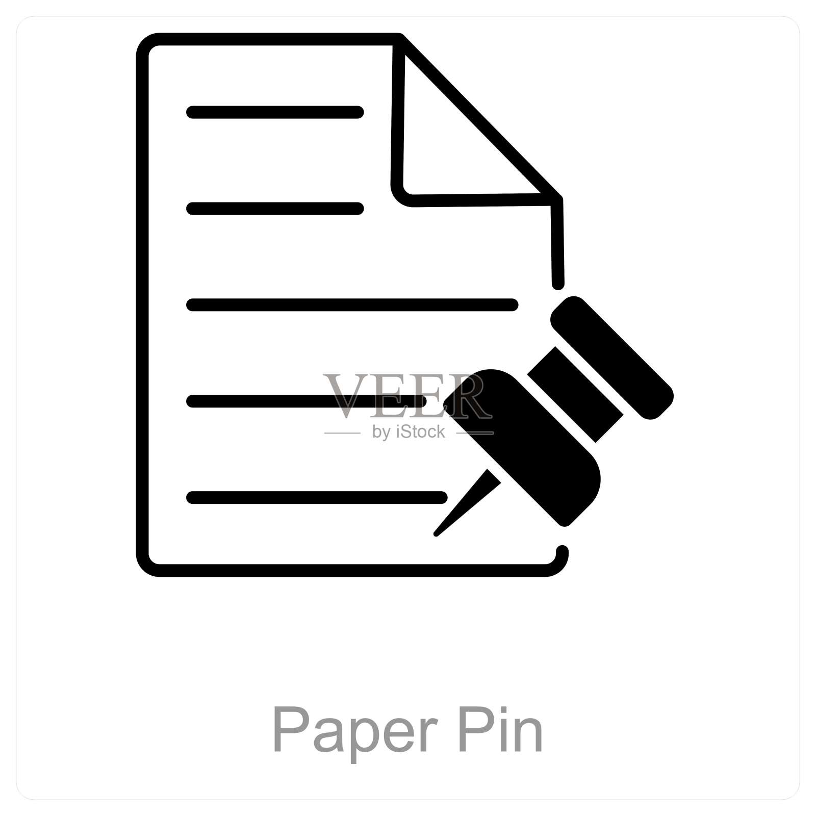 纸销插画图片素材