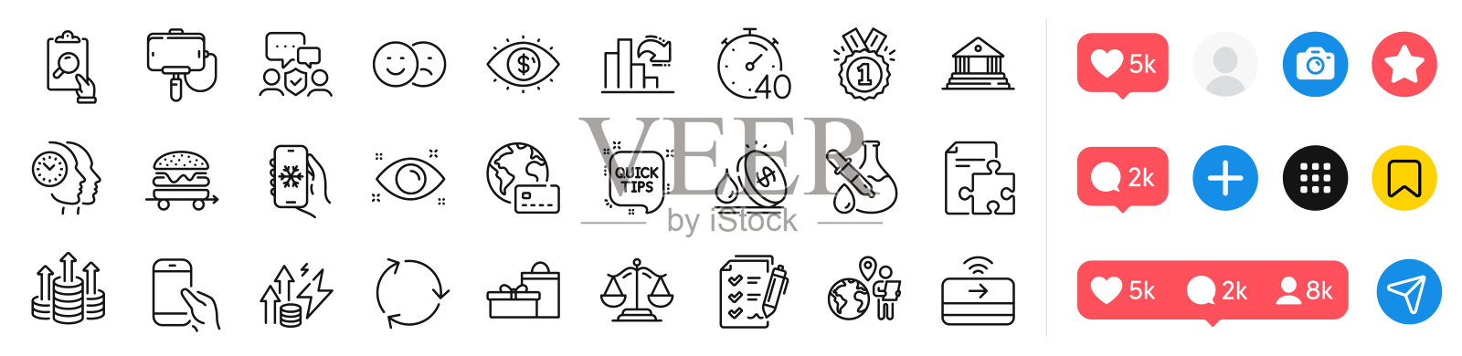 商业愿景，燃料价格和能源通货膨胀线图标包。用于web应用程序。社交媒体图标。向量插画图片素材