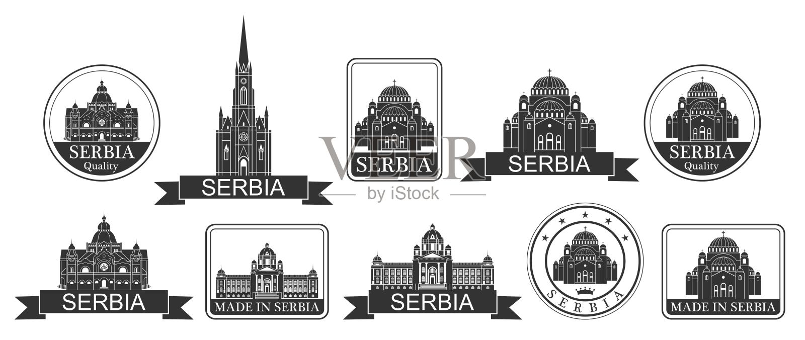 塞尔维亚。孤立的塞尔维亚在白色背景插画图片素材