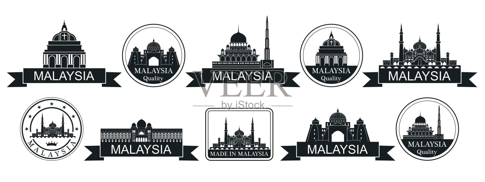 马来西亚。孤立的马来西亚，白色背景插画图片素材