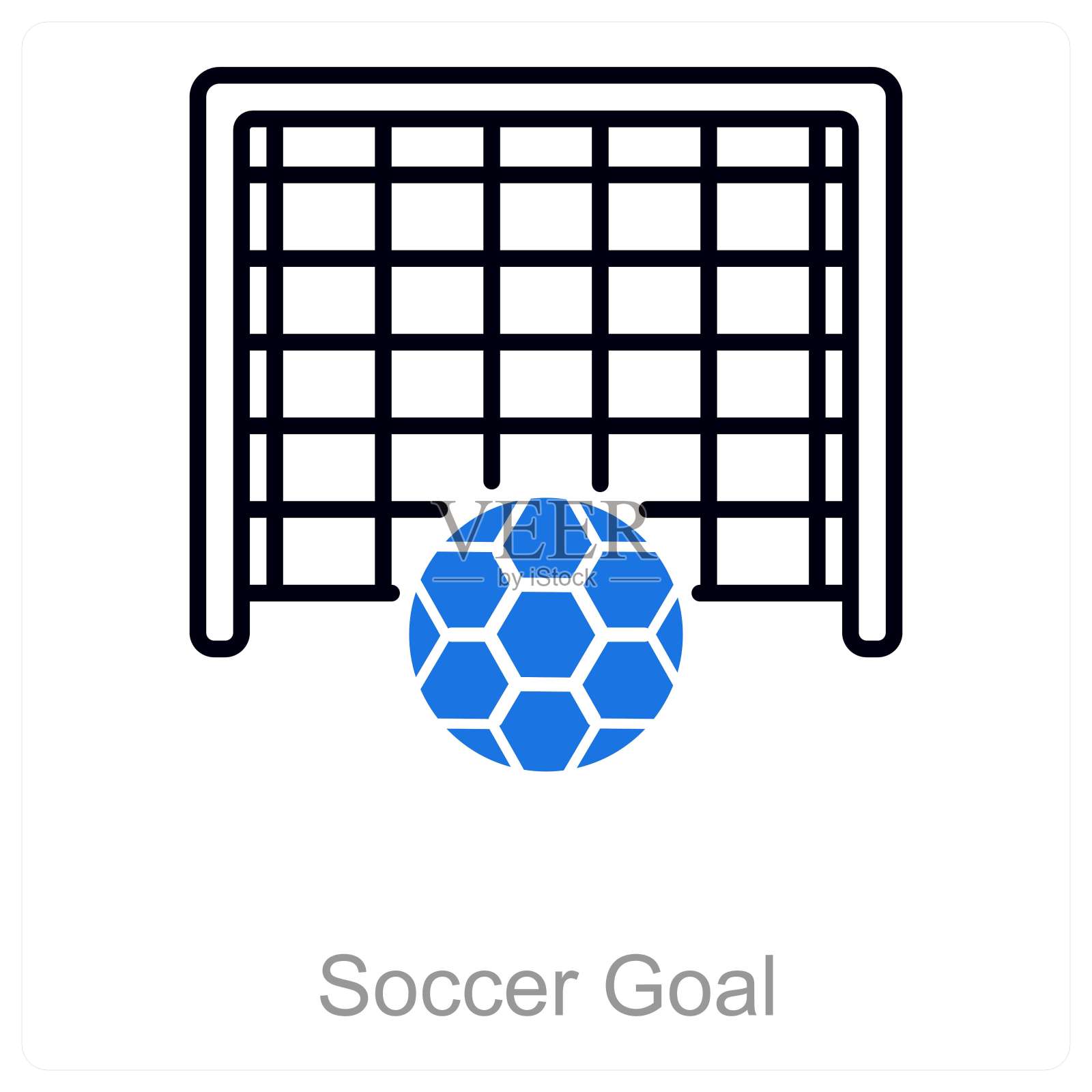 足球的目标插画图片素材