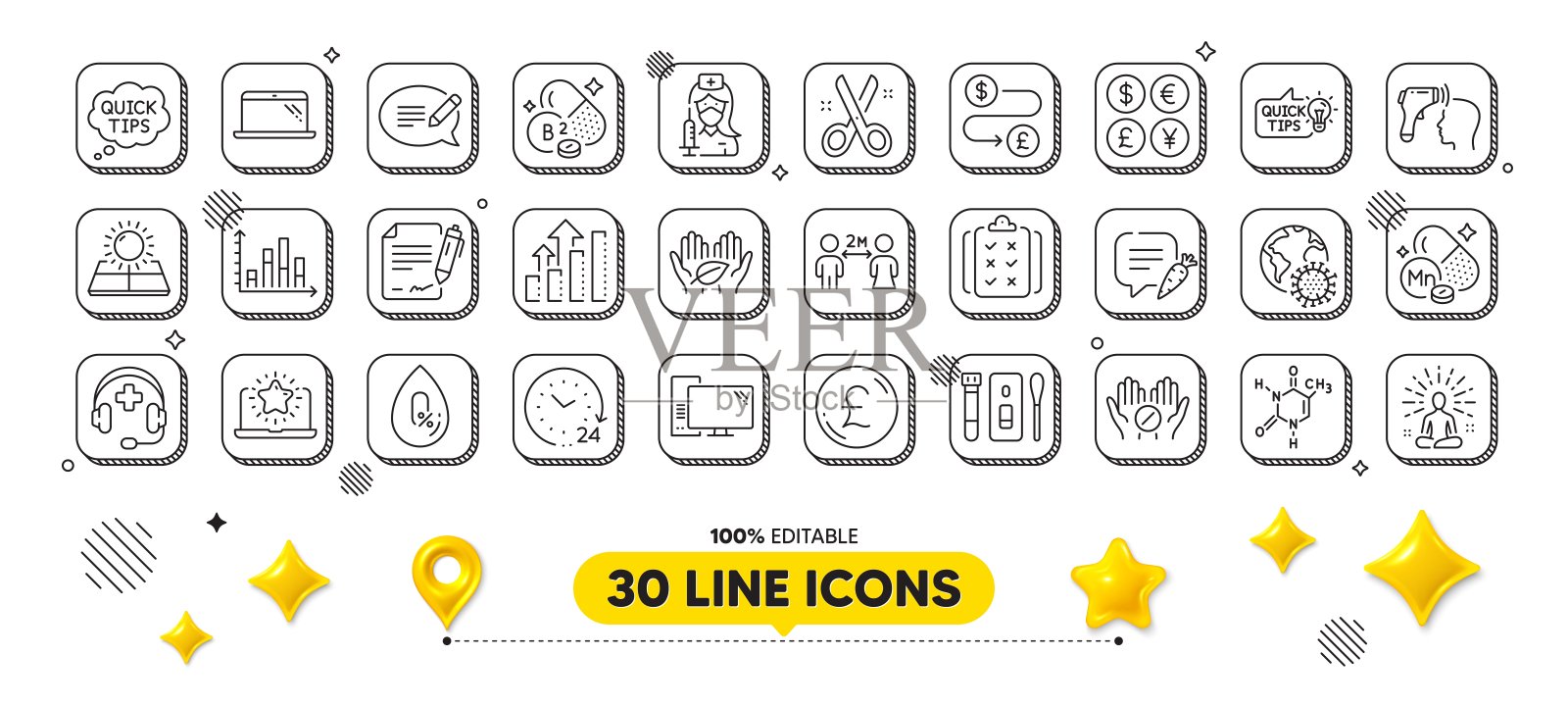 聊天气泡，无酒精和Covid测试线图标包。用于网页应用。3d设计元素。向量插画图片素材