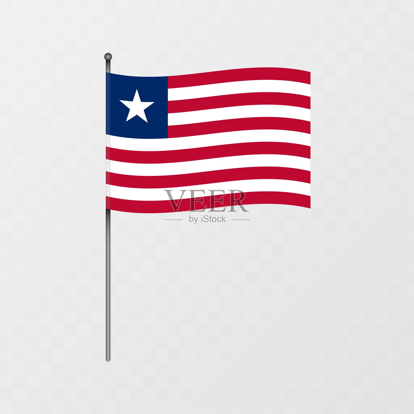 旗杆上的利比里亚国旗。矢量插图。插画图片素材