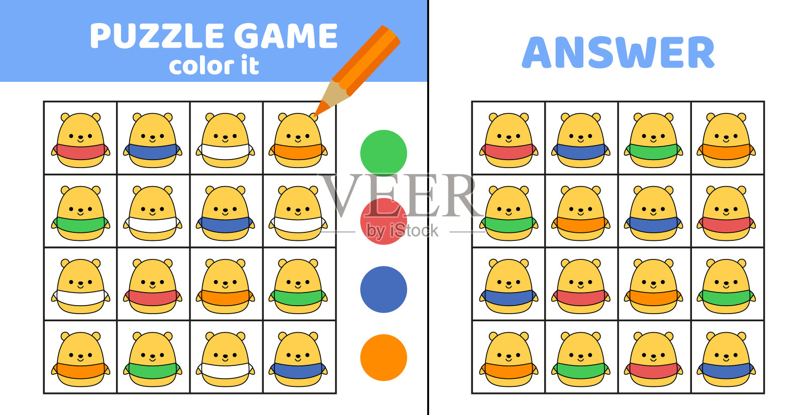 拼图游戏。黄色的熊。与可爱的熊着色拼图游戏。Squishmallow。卡通插画图片素材