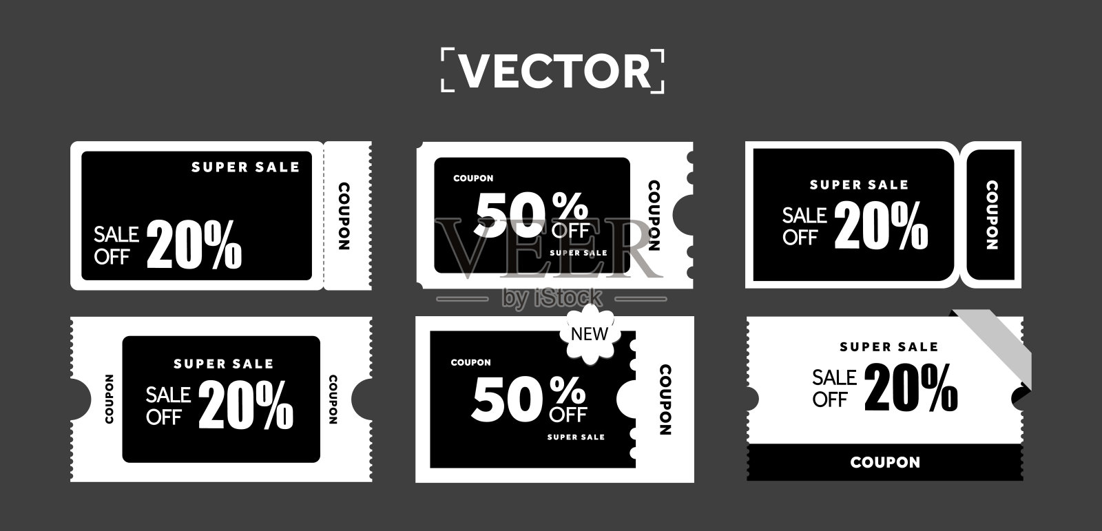 高级优惠券模板集在黑色和白色印刷与优惠券代码，百分比off。代金券图标集，孤立的黑暗背景。优惠码套装。矢量插图。插画图片素材
