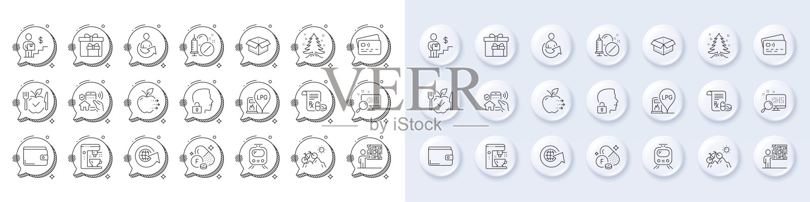 氟矿物，咖啡机和食品交付线图标。对于web应用程序，打印。行图标。向量插画图片素材