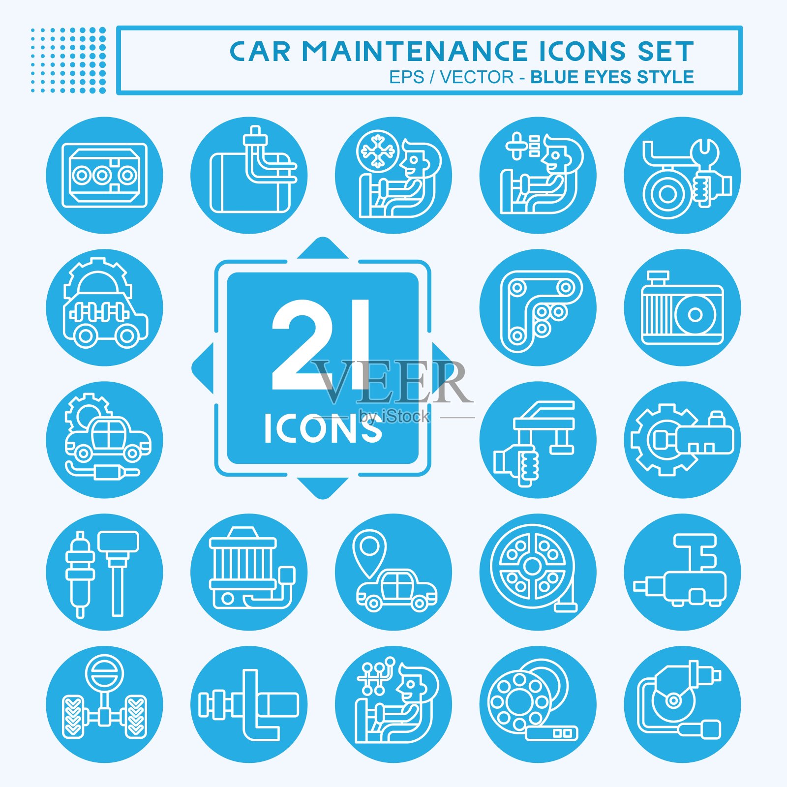 图标集汽车维护。与汽车相关的符号。蓝眼睛的风格。简单的说明插画图片素材
