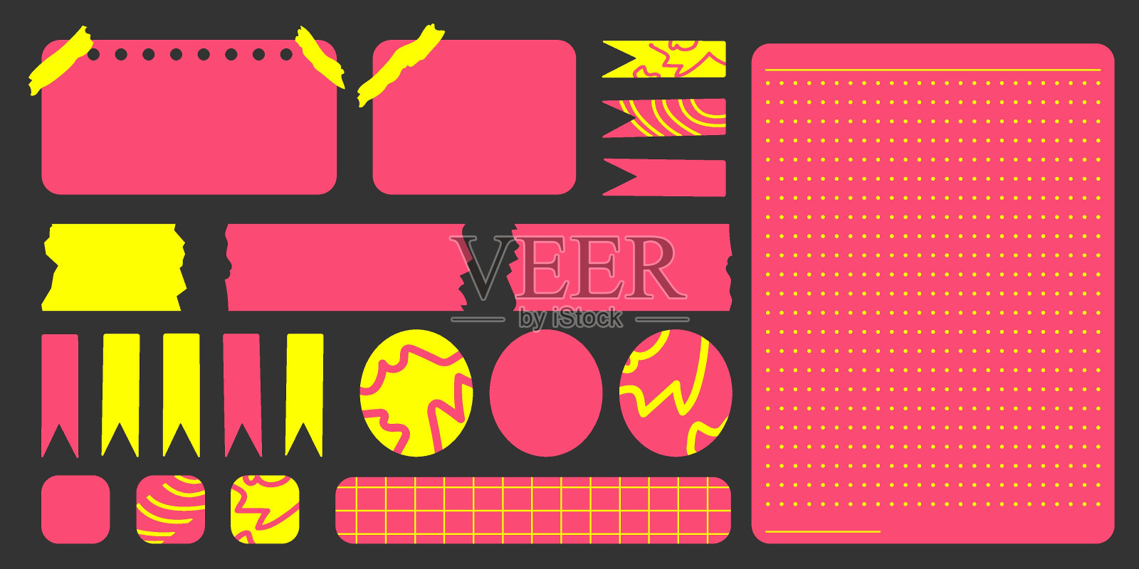 一套简单的学校贴纸。各种纸笔记，短语，书签和笔记纸。一组形状和趋势元素。插画图片素材