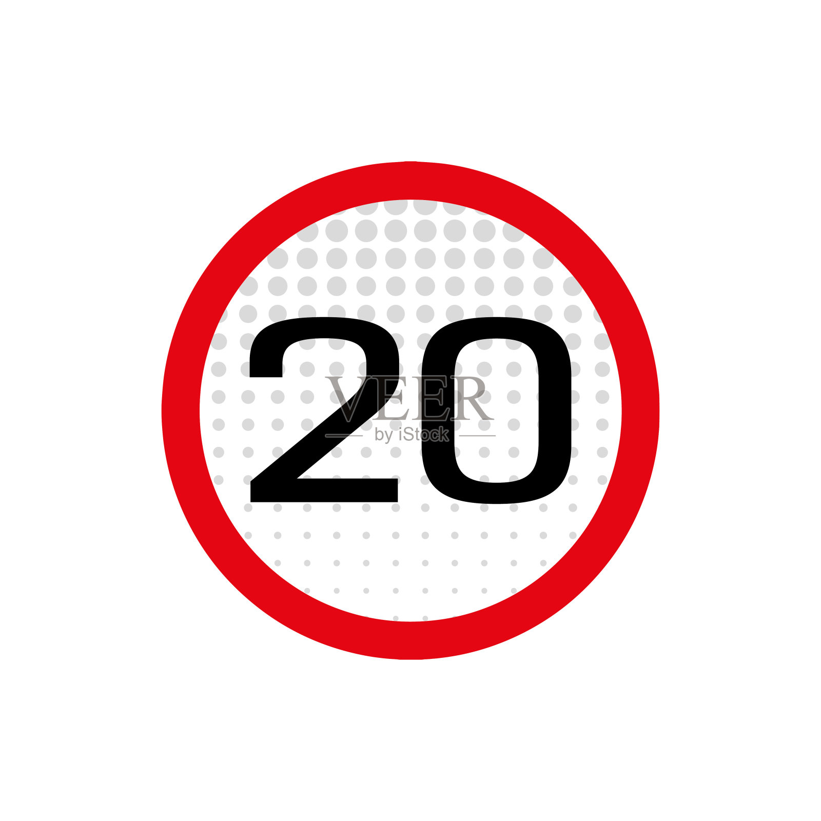 限速标志插画图片素材