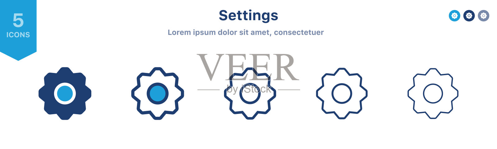 齿轮图标设置，齿轮设置图标。黑色齿轮图标集合。齿轮矢量图标插画图片素材