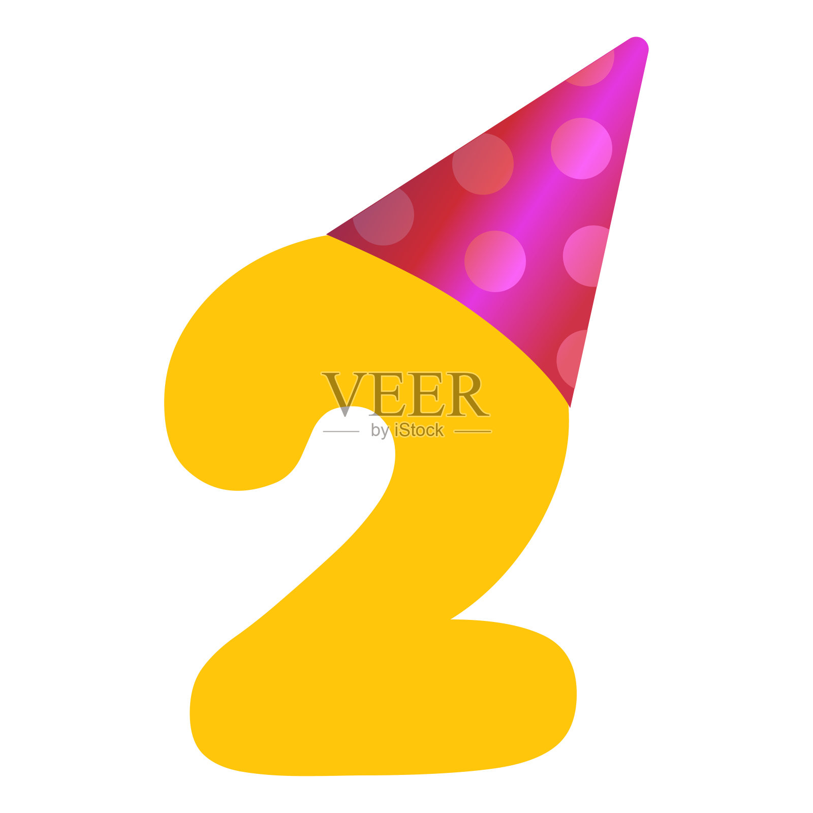 两岁生日庆祝。两周年纪念日或生日与黄色数字2与粉红色派对帽在白色背景。用于生日，公司纪念日。插画图片素材