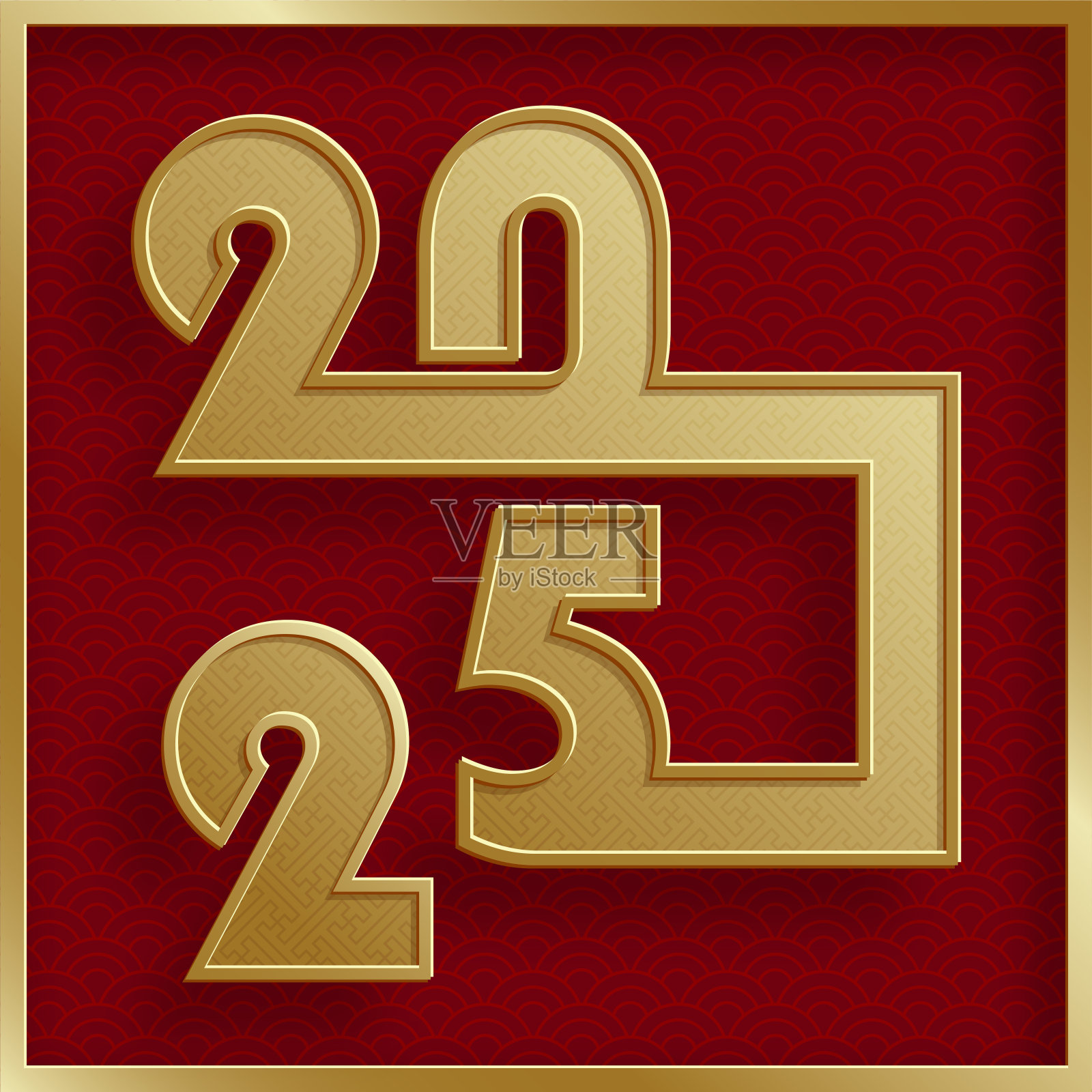 2025年新年快乐，彩底图案喜庆插画图片素材