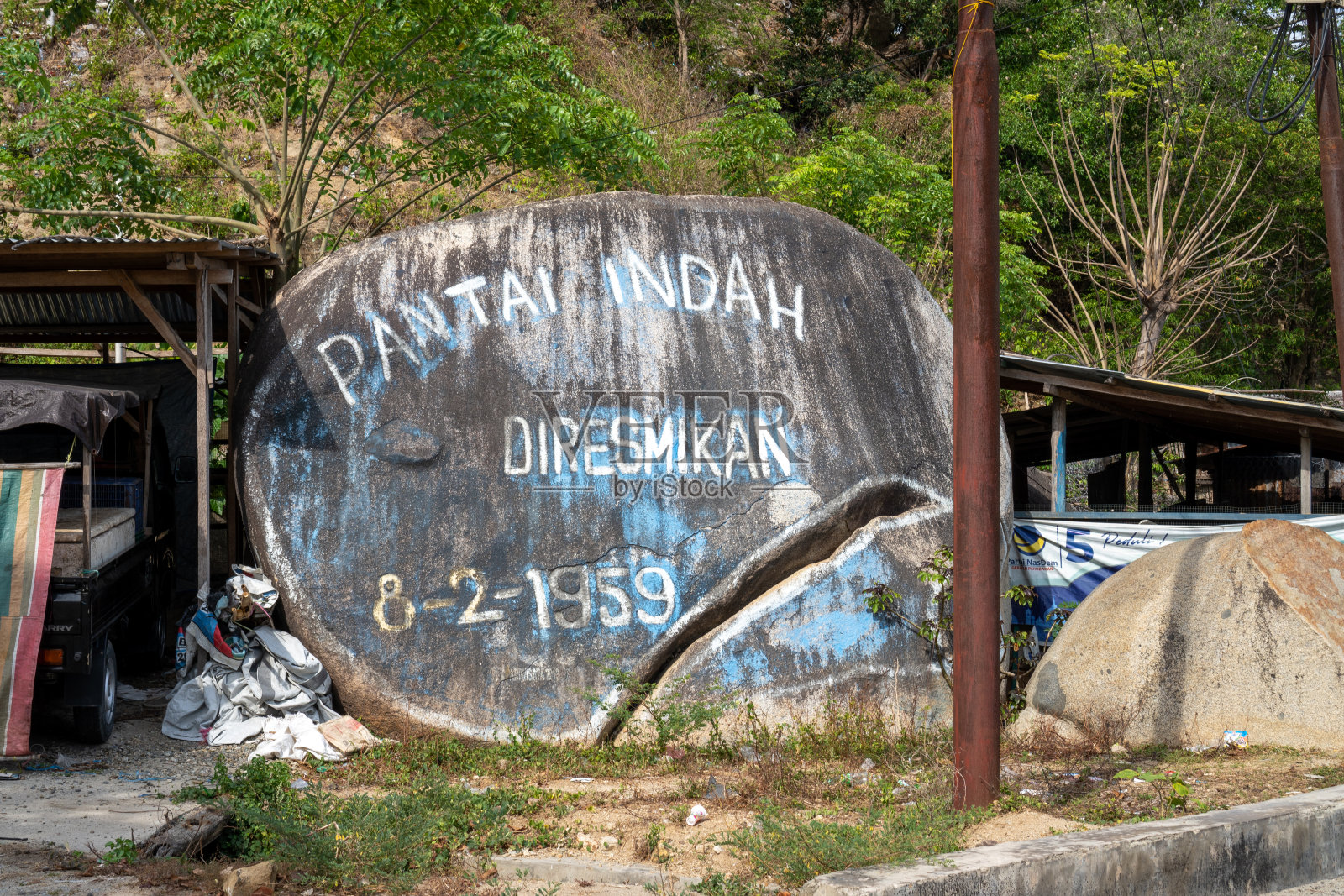 在哥伦塔洛，一块巨大的石头标志着潘泰因达的就职典礼照片摄影图片