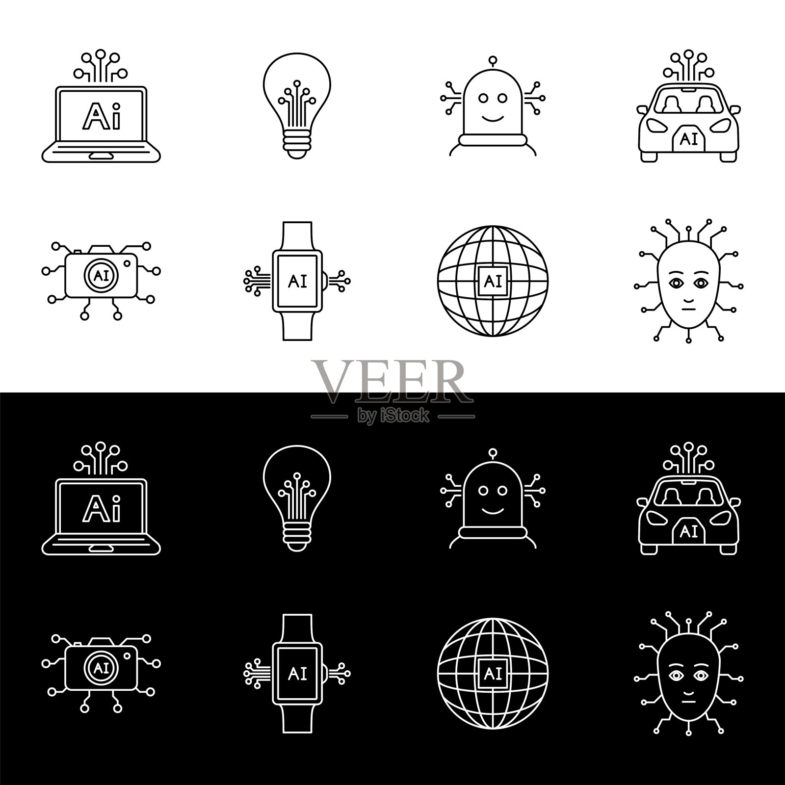 人工智能图标。插画图片素材