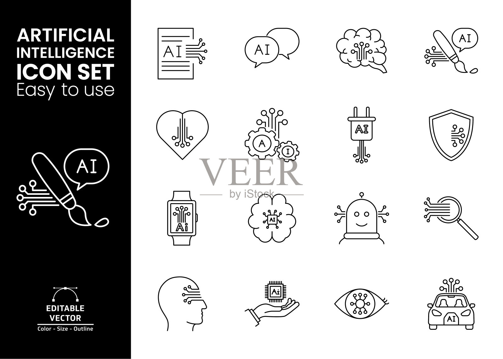 人工智能图标集。插画图片素材