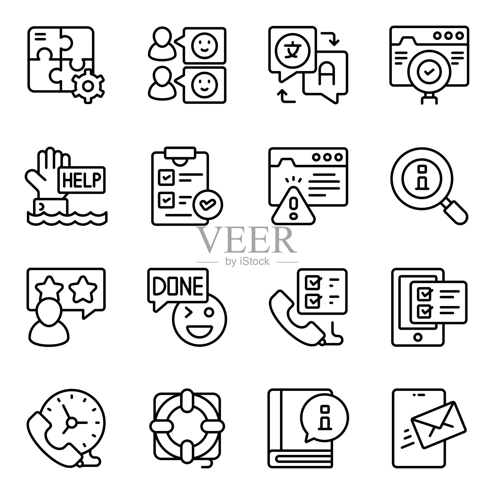 包的客户服务和反馈线性图标插画图片素材