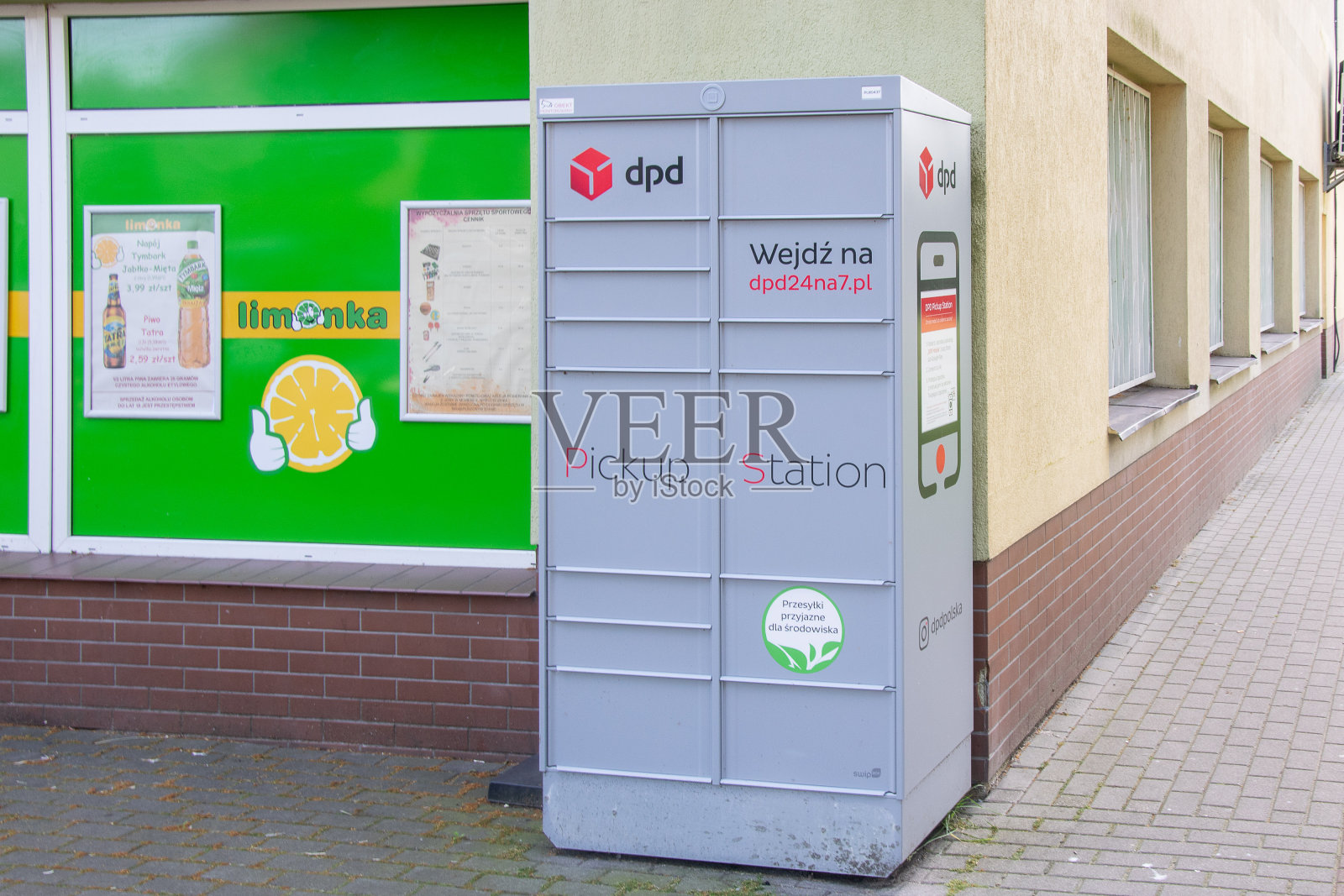 DPD包裹寄存柜在Ustka照片摄影图片