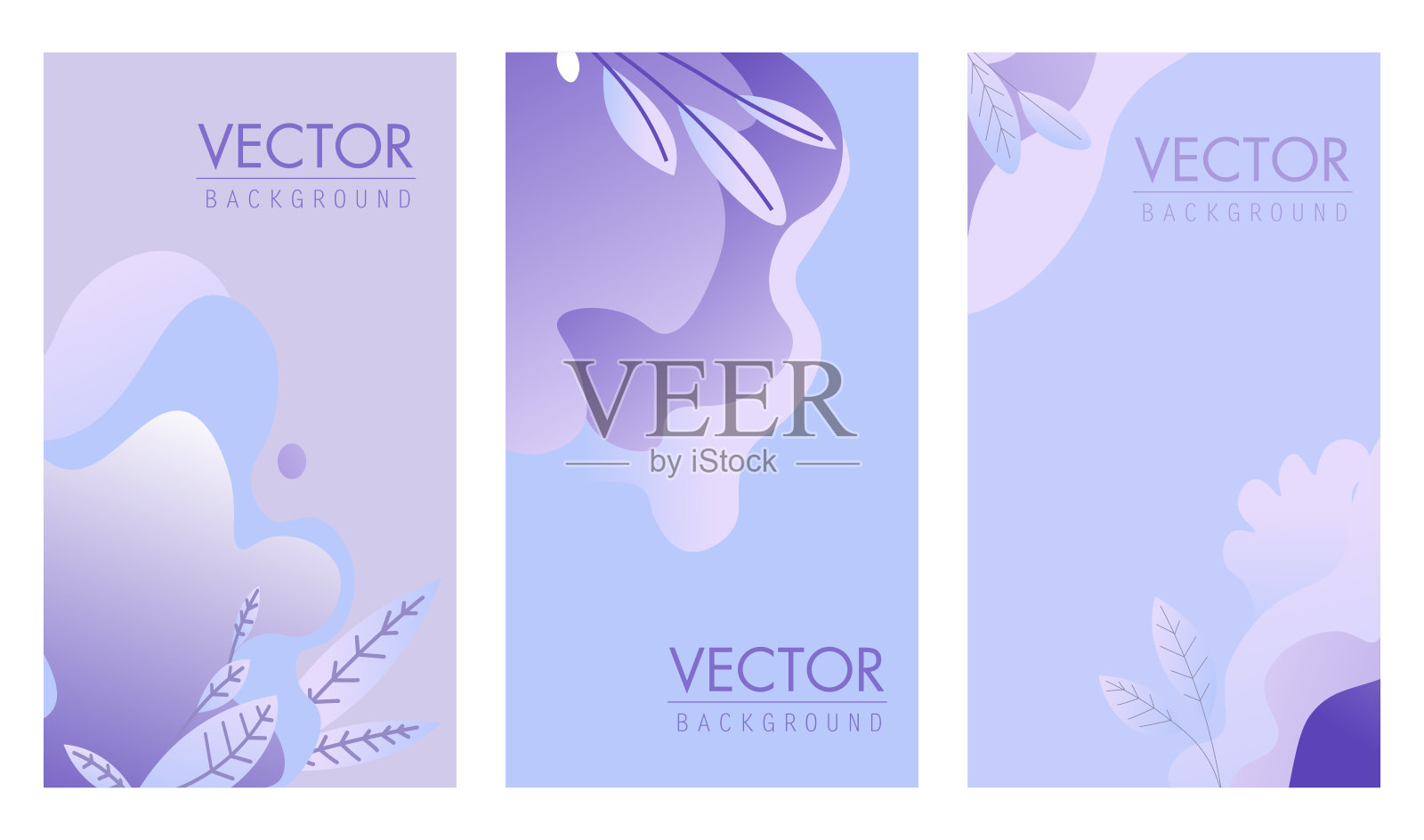 书籍或杂志封面，轻主题与树叶插画图片素材