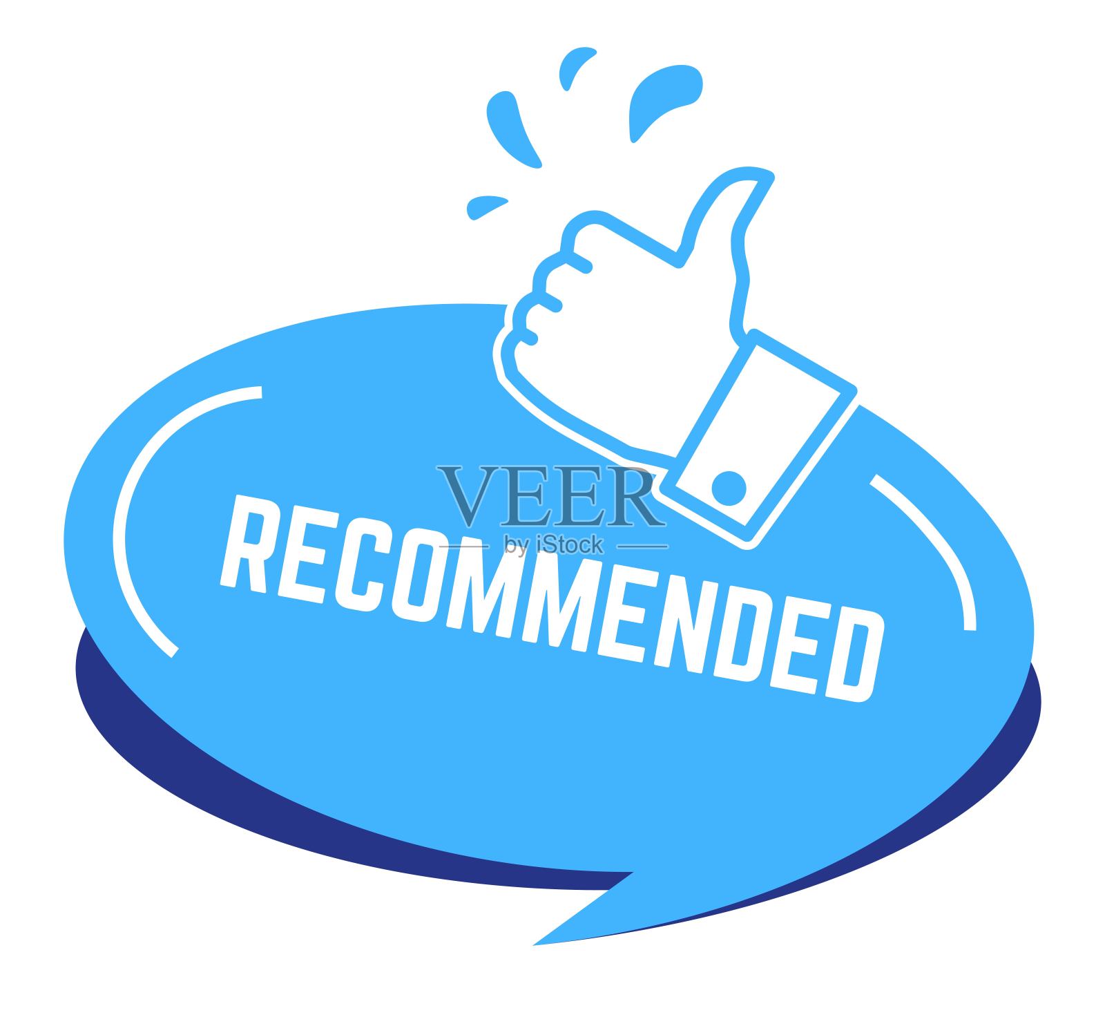 推荐大拇指向上的横幅，最好的选择插画图片素材